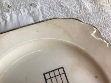 画像5: 皿 プレート (5)