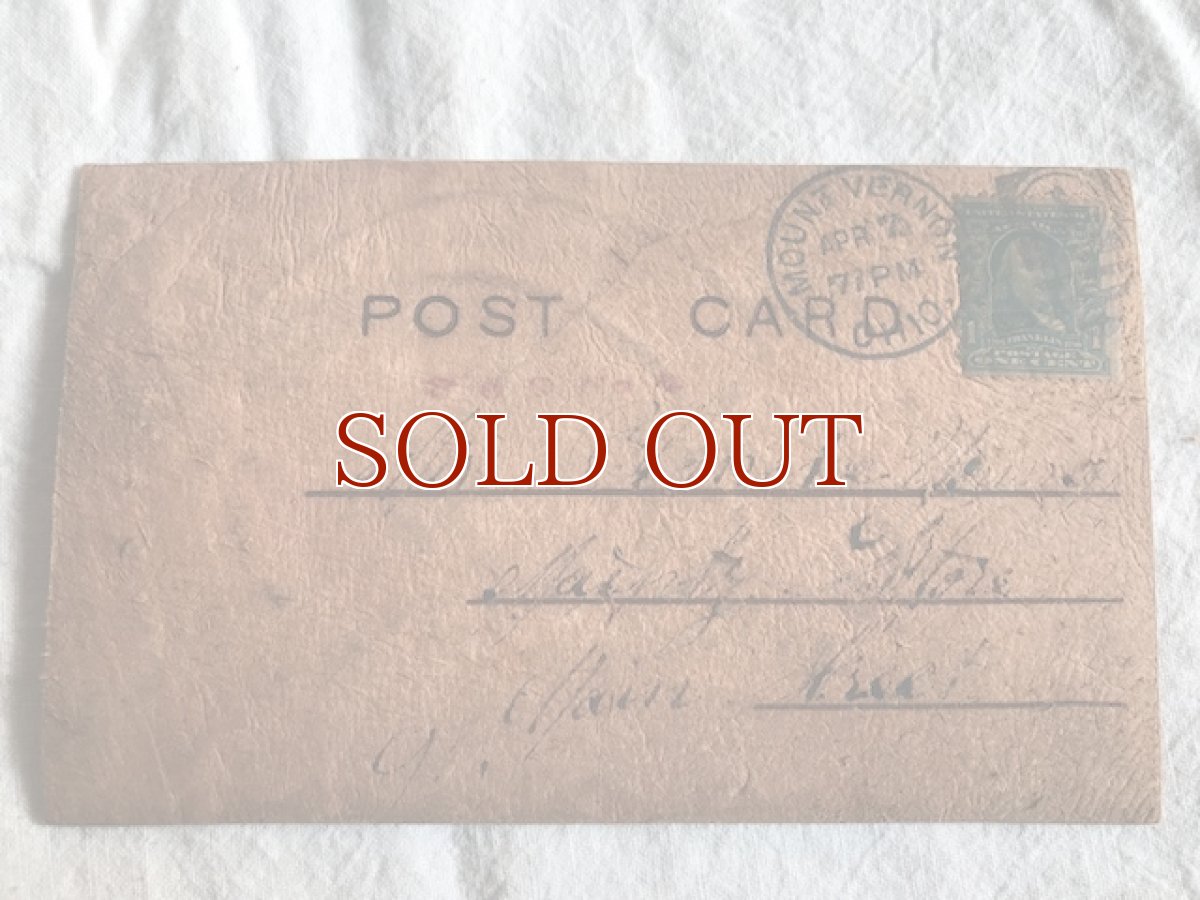 画像2: LEATHER POSTCARD 革のポストカード (2)