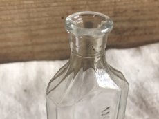 画像4: ガラス瓶 (4)