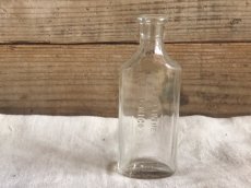 画像3: ガラス瓶 (3)