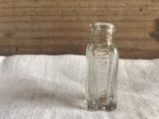 画像1: ガラス瓶 (1)