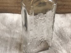 画像6: ガラス瓶 (6)