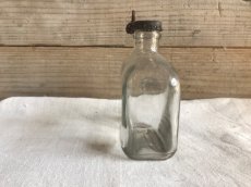 画像2: ガラス瓶 (2)