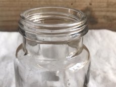 画像5: ガラス瓶 (5)