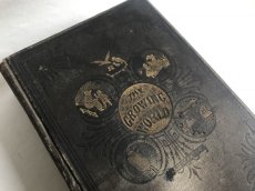 画像1: 1881年 THE GROWING WORLD  分厚いアンティーク BOOK (1)