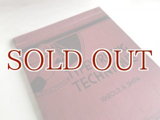 タイプライターの参考書 アンティークブック