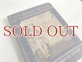 お買得！！3冊セット フランスイギリスアンティーク古書洋書ドールやベアにも♡ アンティークブック 洋書3冊セット