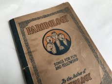 画像1: 1931年　PARODOLOGY アンティーク楽譜本 (1)