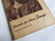 画像11: 1958年  CRUSADE FOR CHRIST SONGS アーミッシュ賛美歌 アンティーク楽譜本 (11)