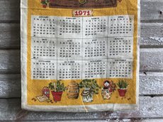 画像5: 1971年 ファブリックカレンダー (5)