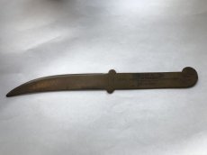 画像2: 真鍮ペーパーナイフ/レターオープナー (2)