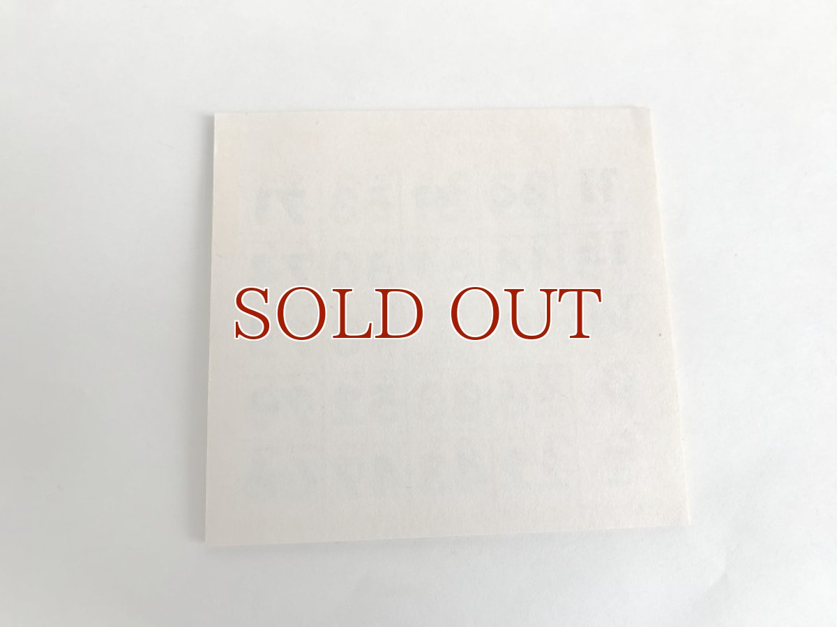 画像2: ペーパービンゴカード（25枚入り）黄色 (2)