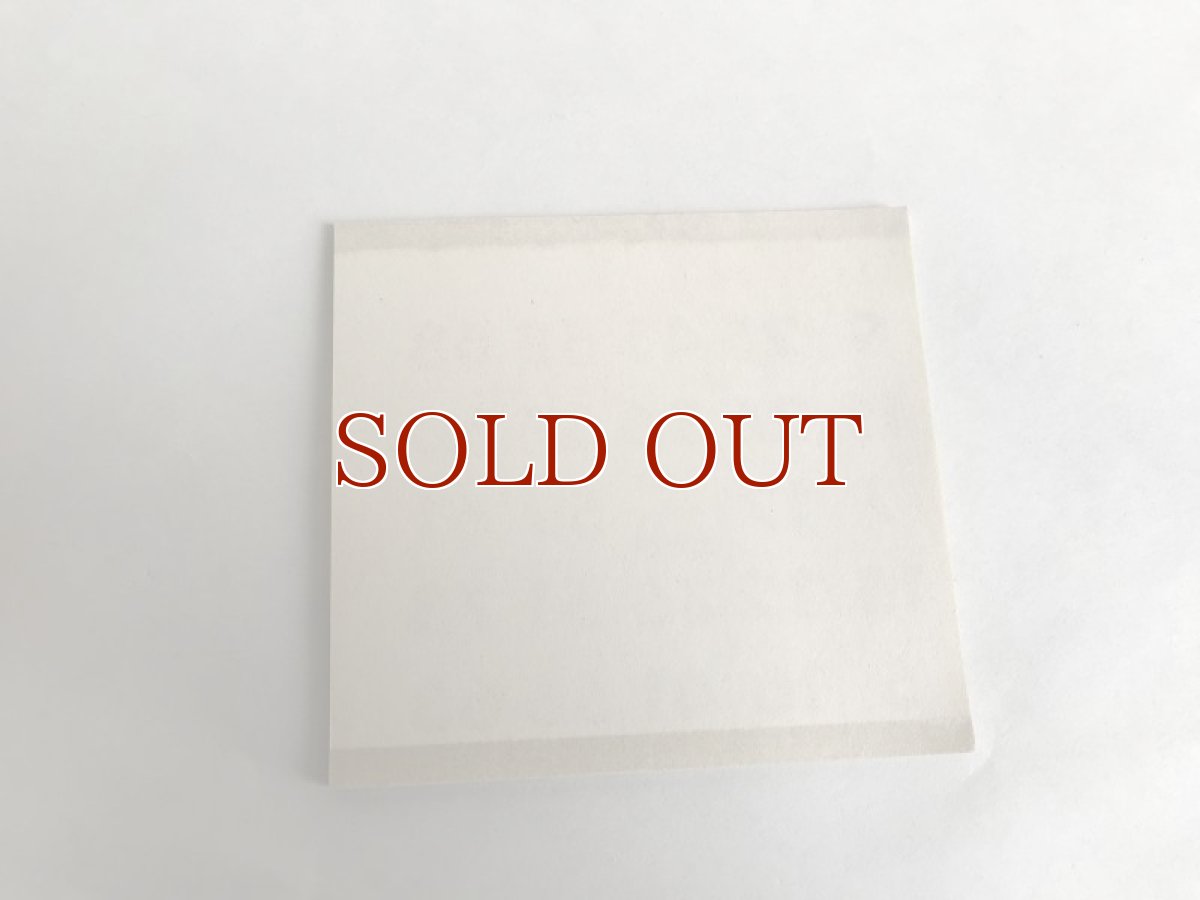 画像2: ペーパービンゴカード(25枚入り)緑色 (2)