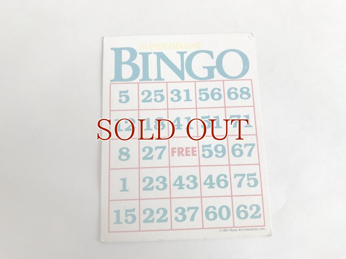 画像2: ビンゴカード (2)