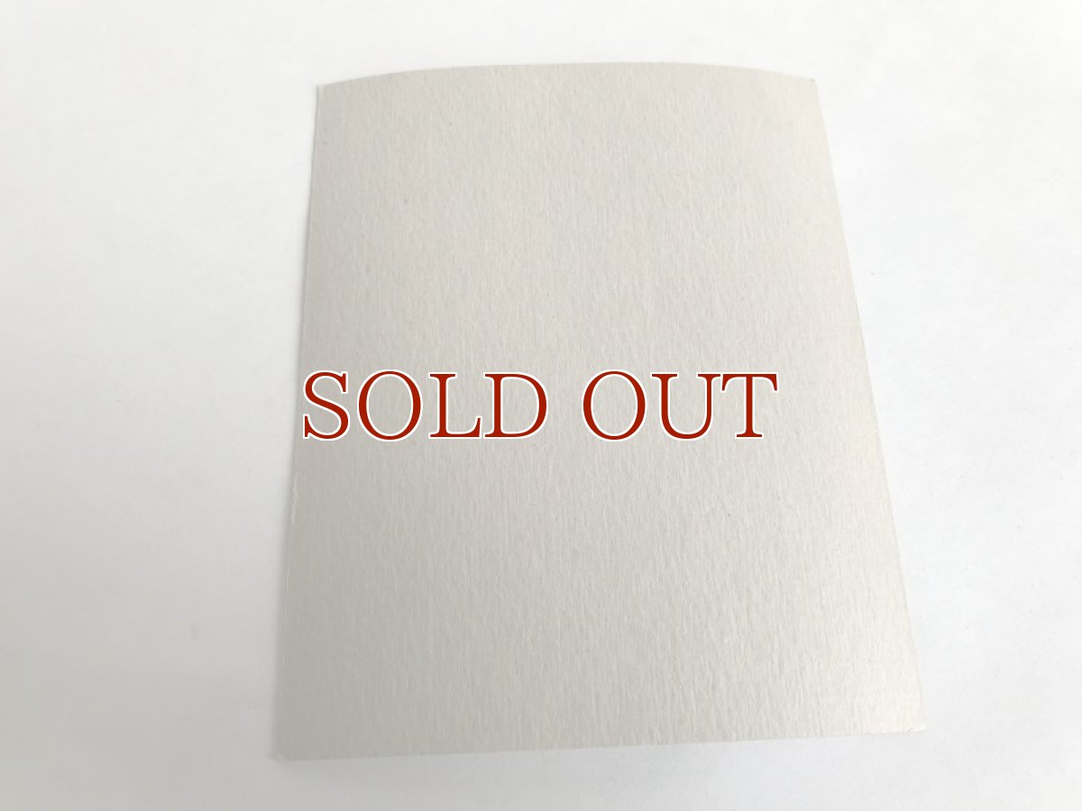 画像3: ビンゴカード (3)