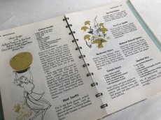 画像8: COOK BOOK 1958年 Betty Crocker's DINNER for TWO (8)