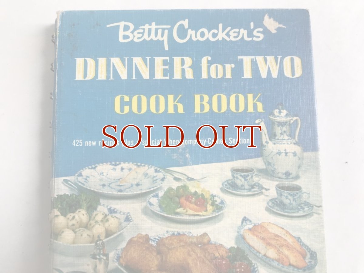 画像1: COOK BOOK 1958年 Betty Crocker's DINNER for TWO (1)
