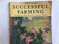 画像1: 1932年 SUCCSESSFUL FARMING 雑誌 (1)
