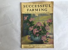 画像2: 1932年 SUCCSESSFUL FARMING 雑誌 (2)