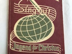 画像1: 1955年 楽譜本 SING MIT JUGEND FUR CHRISTUS (1)
