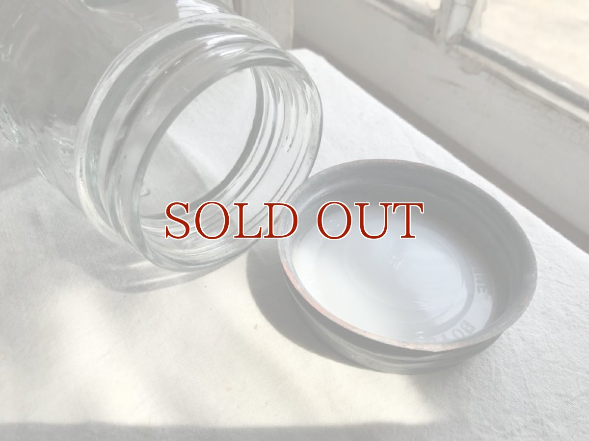 画像6: ATLAS MASON　クリア (SS) HALF PINT (6)