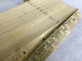 ヴィンテージ クーポンチケット