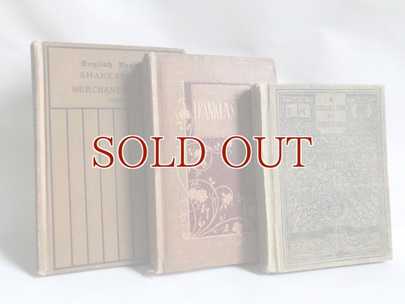 アンティークブック 洋書3冊セット