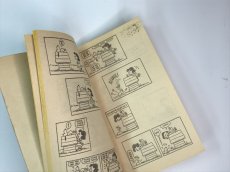 画像9: 1964年 PEANUTS スヌーピー　ビンテージコミック  (9)