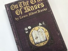 画像1: 1903年 On the Trail of Moses by Louis Albert Banks (1)