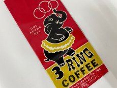 画像1: 3RING COFFEE 袋 (1)
