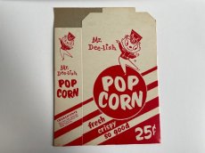 画像3: Mr. Dee-lish POP CORN BOX (3)