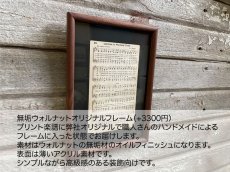 画像11: wanogo 楽譜プリント・VINTAGE PAPER PRINT (11)