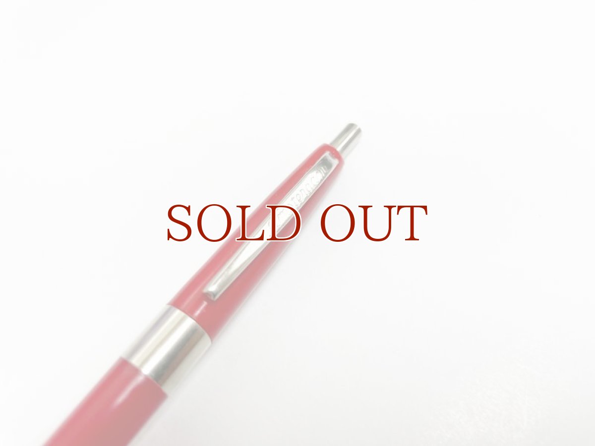 画像4: 『使用可』カスタム加工済 アドバタイジング ボールペン  (4)