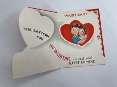 画像3: Valentine's CARD バレンタインカード (3)