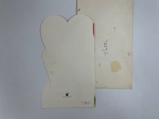 画像2: Valentine's CARD バレンタインカード (2)