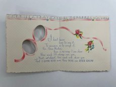 画像4: バレンタイングリーティングカード (4)