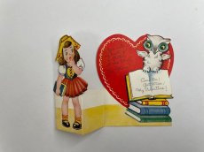 画像3: バレンタイングリーティング  バレンタインカード (3)