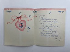 画像4: バレンタイングリーティングカード (4)