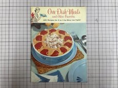 画像7: One Dish...レシピブック/クックブック (7)