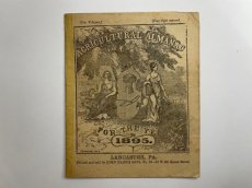 画像2: 1893年 AGRICULTURAL ALMANAC   アンティーク アルマナック/暦歴 (2)