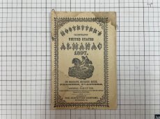 画像8: 1897年 HOSTETTERS... ALMANAC      アンティーク アルマナック/暦歴 (8)