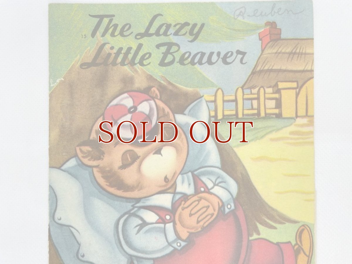 画像1: レトロアニマル The Lazy Little Beaver  絵本 (1)