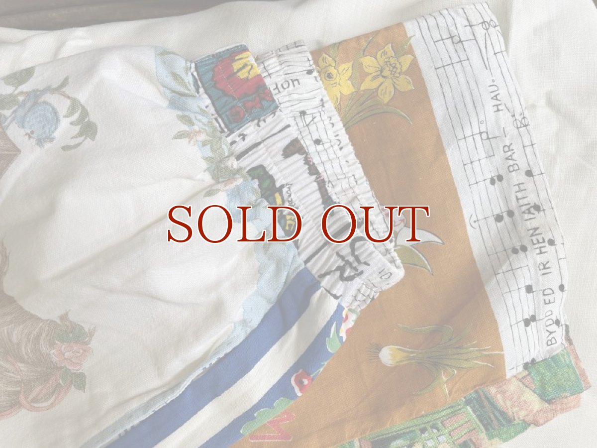 画像7: ビンテージキッチンクロス/リメイクパンツ (7)