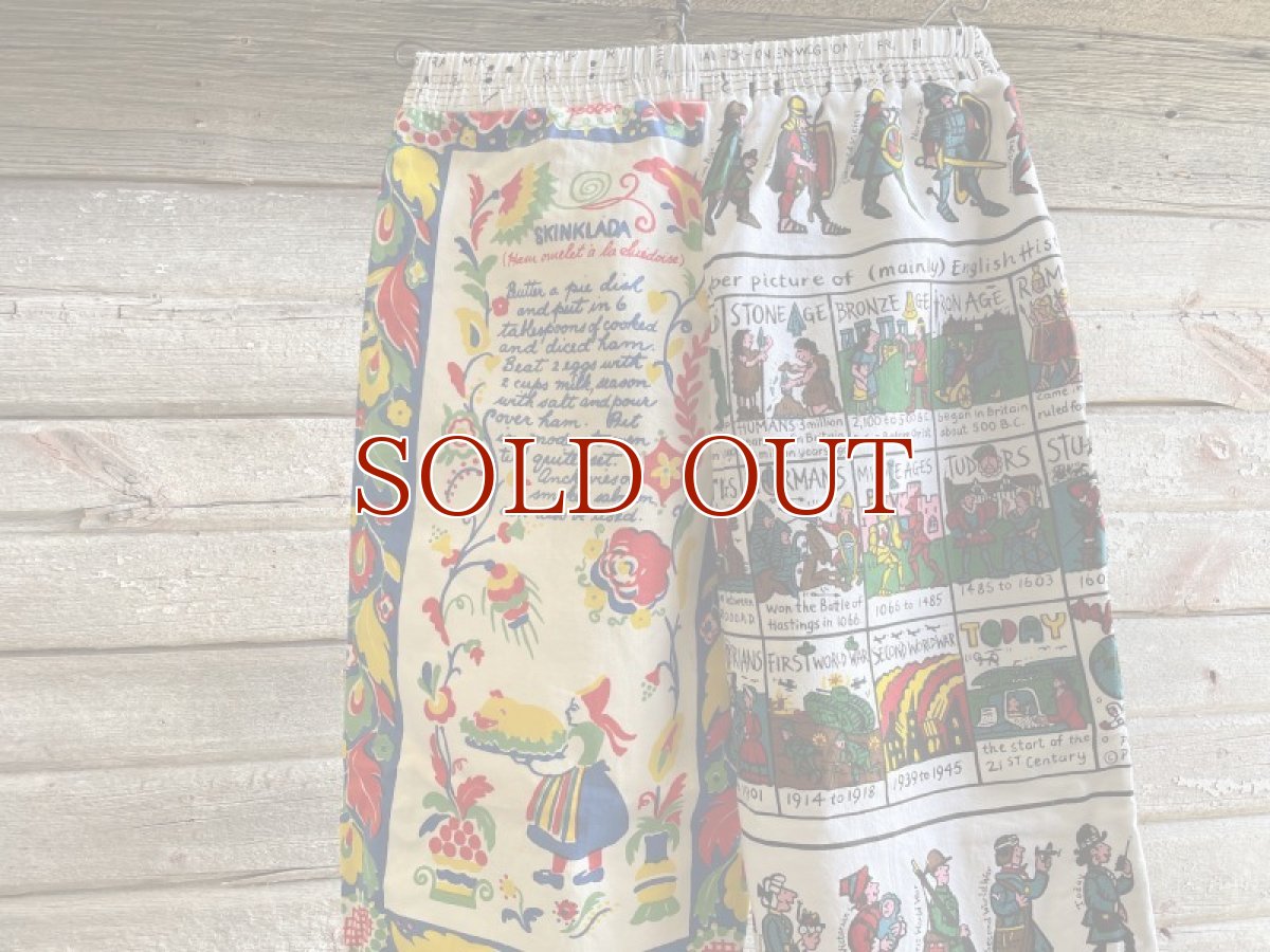 画像2: ビンテージキッチンクロス/リメイクパンツ (2)