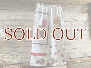 ビンテージリメイクパンツ/キッチンクロスリメイクパンツ