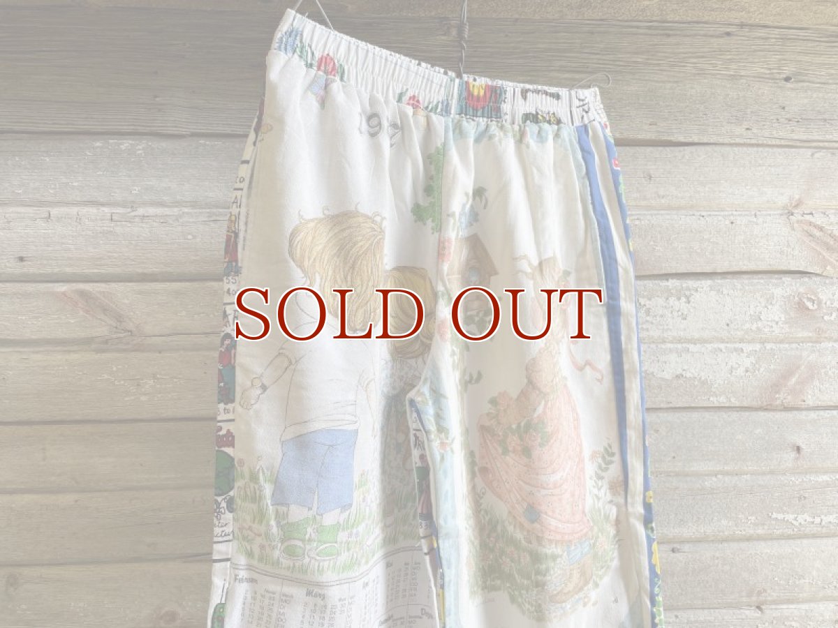 画像5: ビンテージキッチンクロス/リメイクパンツ (5)