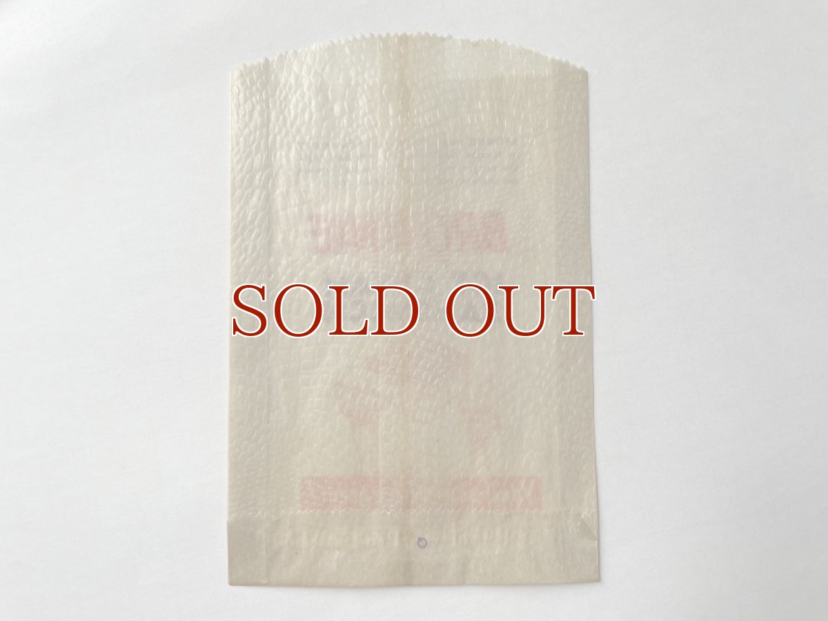 画像3: BROWNIE ICE CREAM SANDWICH ナビスコシャリ紙のお菓子袋 (3)