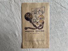 画像3: フランス語表記のソーイングショップ紙袋 (3)