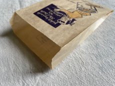 画像7: フランス語表記のソーイングショップ紙袋 (7)
