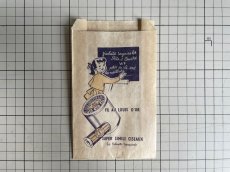 画像10: フランス語表記のソーイングショップ紙袋 (10)